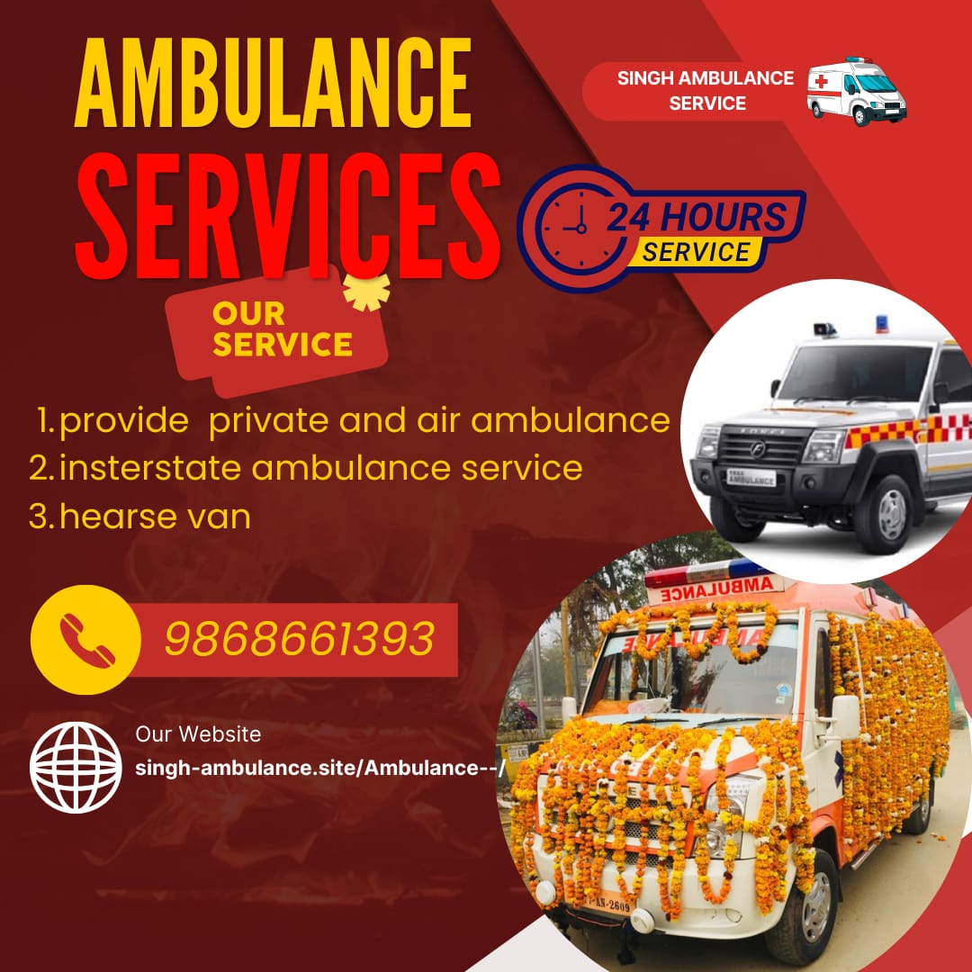 Ambulance Service in Noida